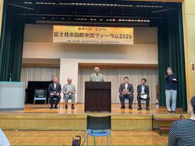 共催あいさつ　牧会長（富士見市国際友好協会）の写真