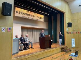 来賓あいさつ　勝山議長の写真
