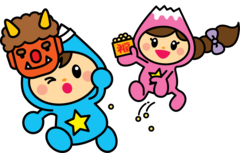 せつぶん