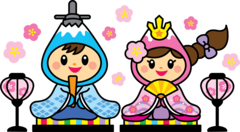 ひなまつり
