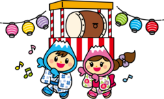 おまつりわおどり