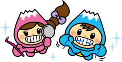 はみがき2