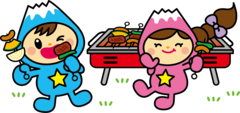 ばーべきゅー