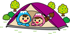 きゃんぷ