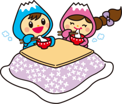 こたつ