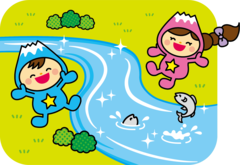 きれいな川
