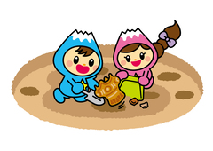 いせきはっくつ