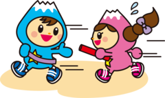 りれー