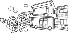 水谷東公民館のぬりえ
