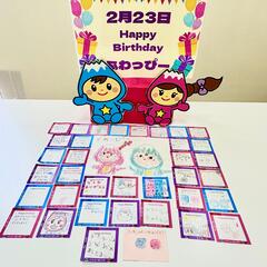 080223メッセージカード