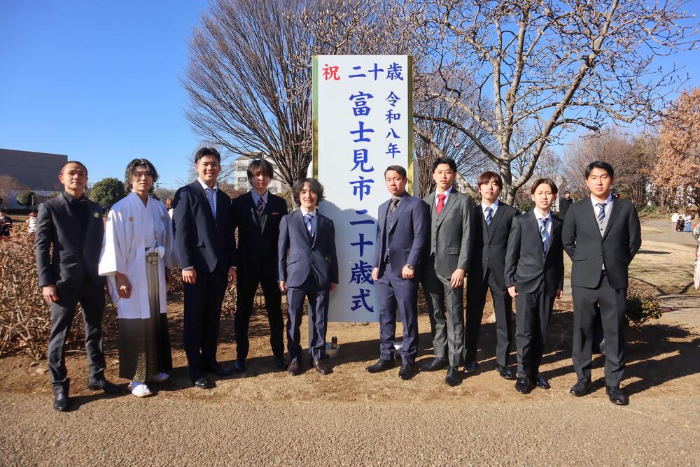 二十歳式拡大写真14