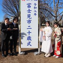 二十歳式写真12