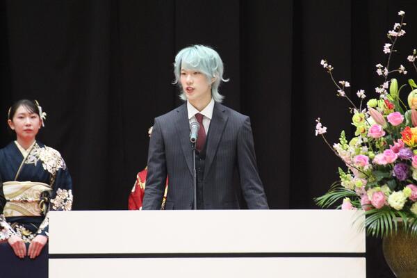 二十歳の言葉を述べる実行委員(1人目)