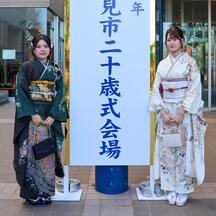 二十歳式写真03