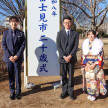 二十歳式写真08