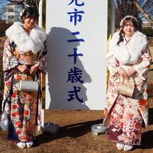 二十歳式写真07