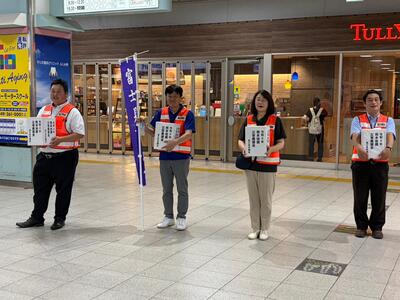 募金（ふじみ野駅構内）