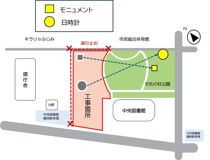 移設場所の案内図