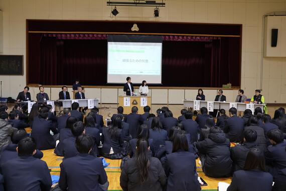 モデル事業の様子