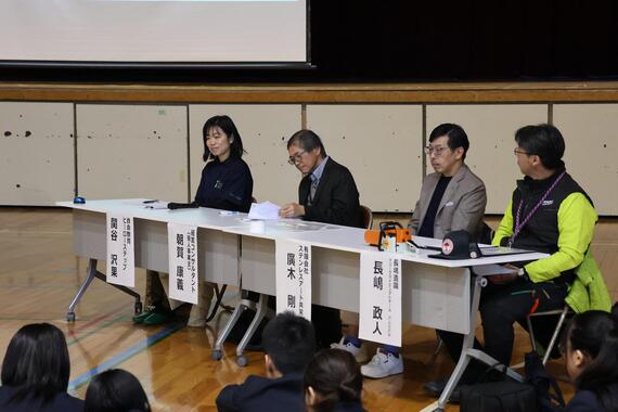 モデル事業の様子