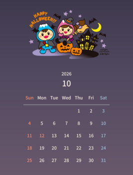 2026年10月カレンダー(カラー)