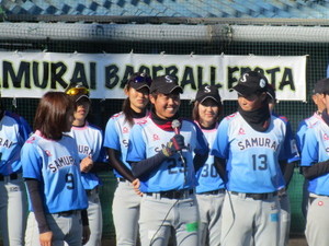 石川選手