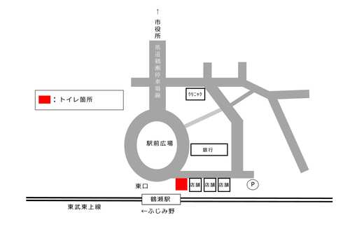 案内図画像